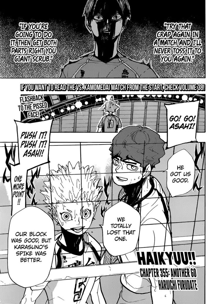 Read Haikyuu!! Manga Online