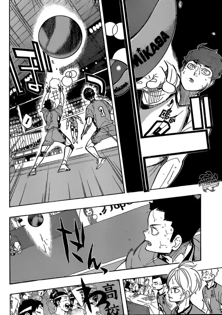 Read Haikyuu!! Manga Online