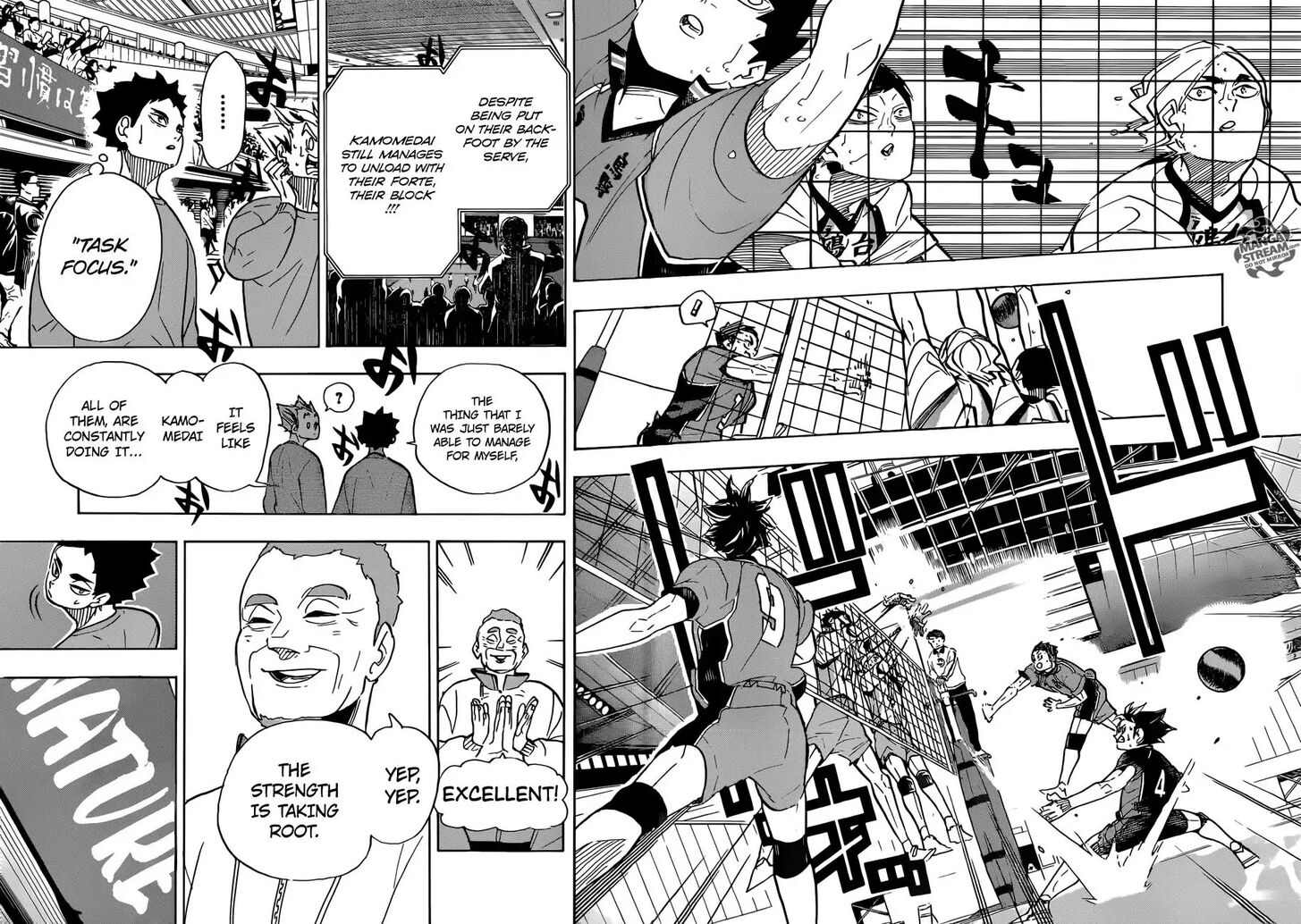 Read Haikyuu!! Manga Online