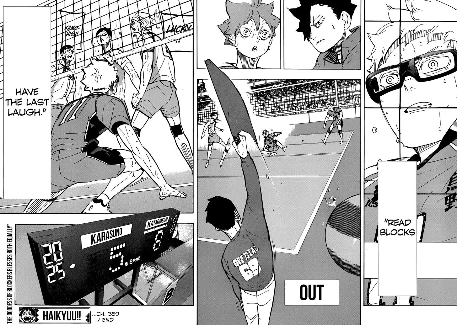 Read Haikyuu!! Manga Online