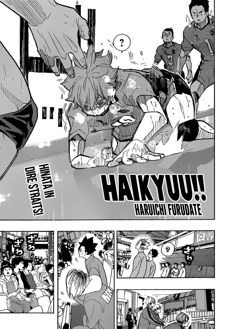 Read Haikyuu!! Manga Online