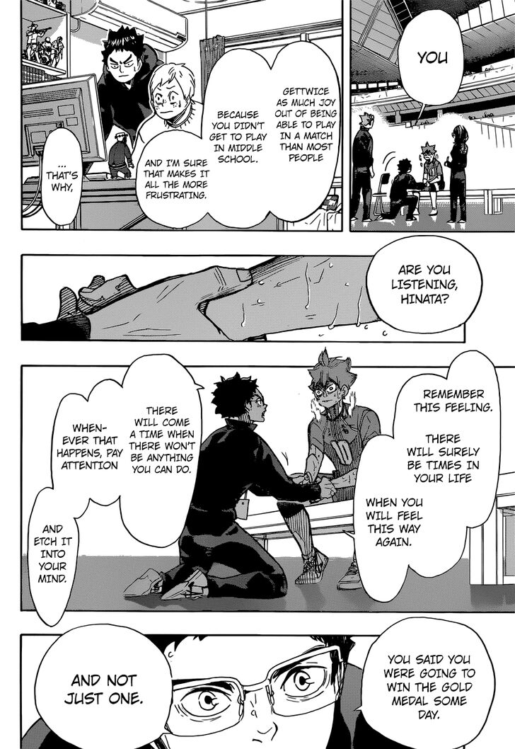 Read Haikyuu!! Manga Online