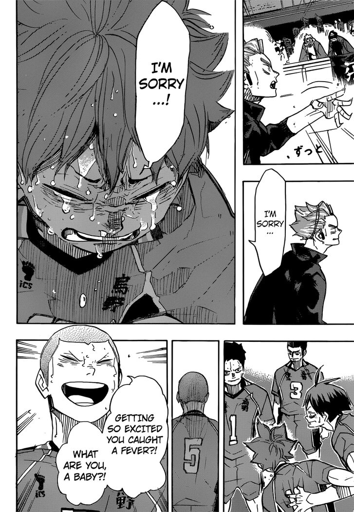 Read Haikyuu!! Manga Online