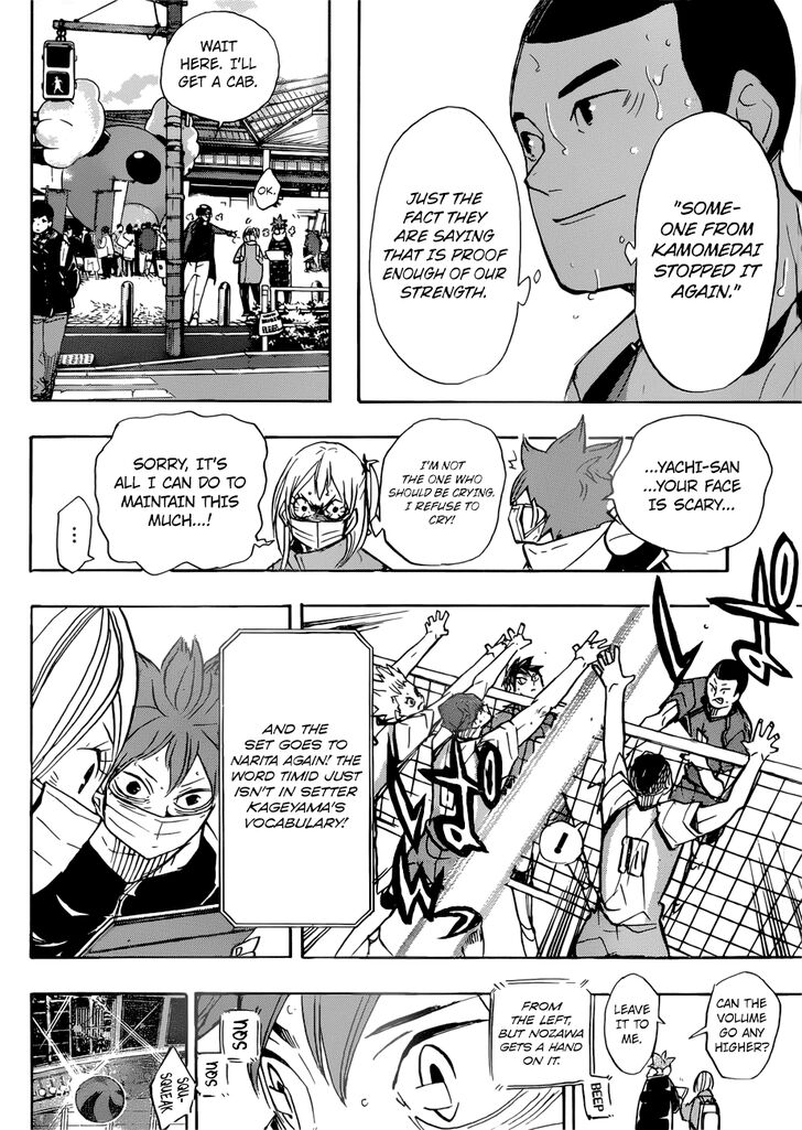 Read Haikyuu!! Manga Online