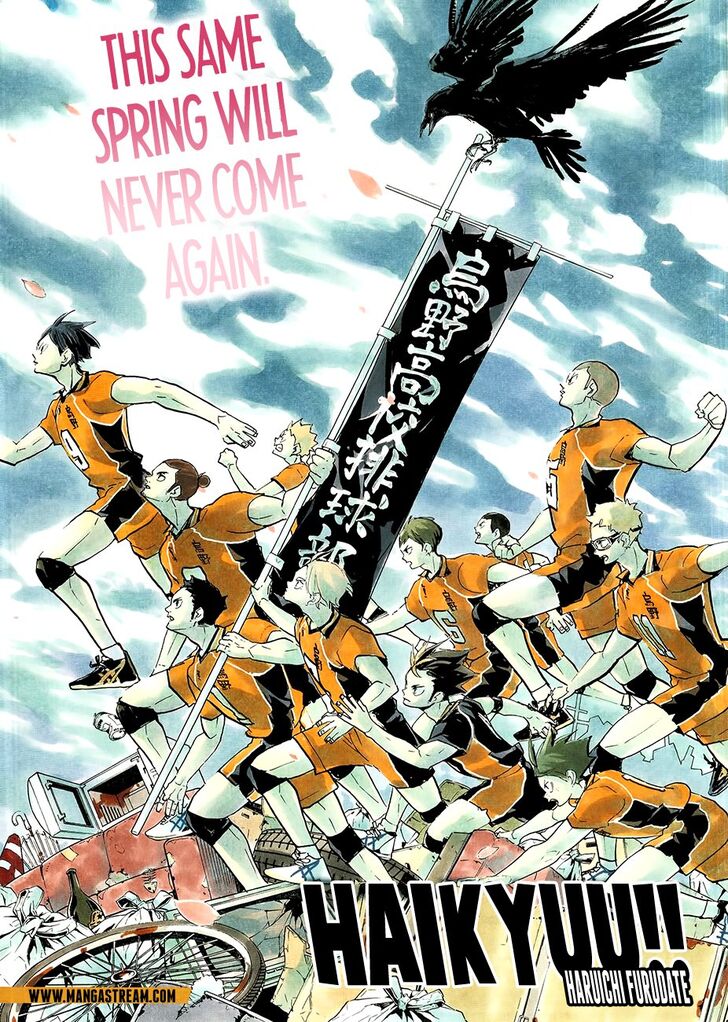 Read Haikyuu!! Manga Online