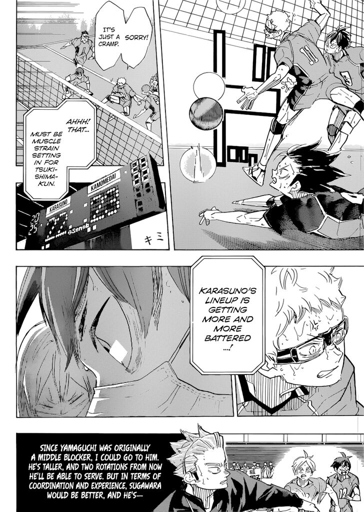 Read Haikyuu!! Manga Online