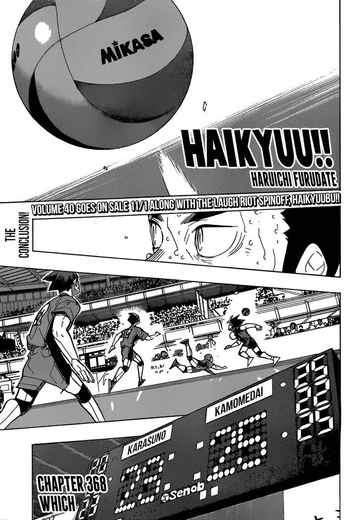 Read Haikyuu!! Manga Online