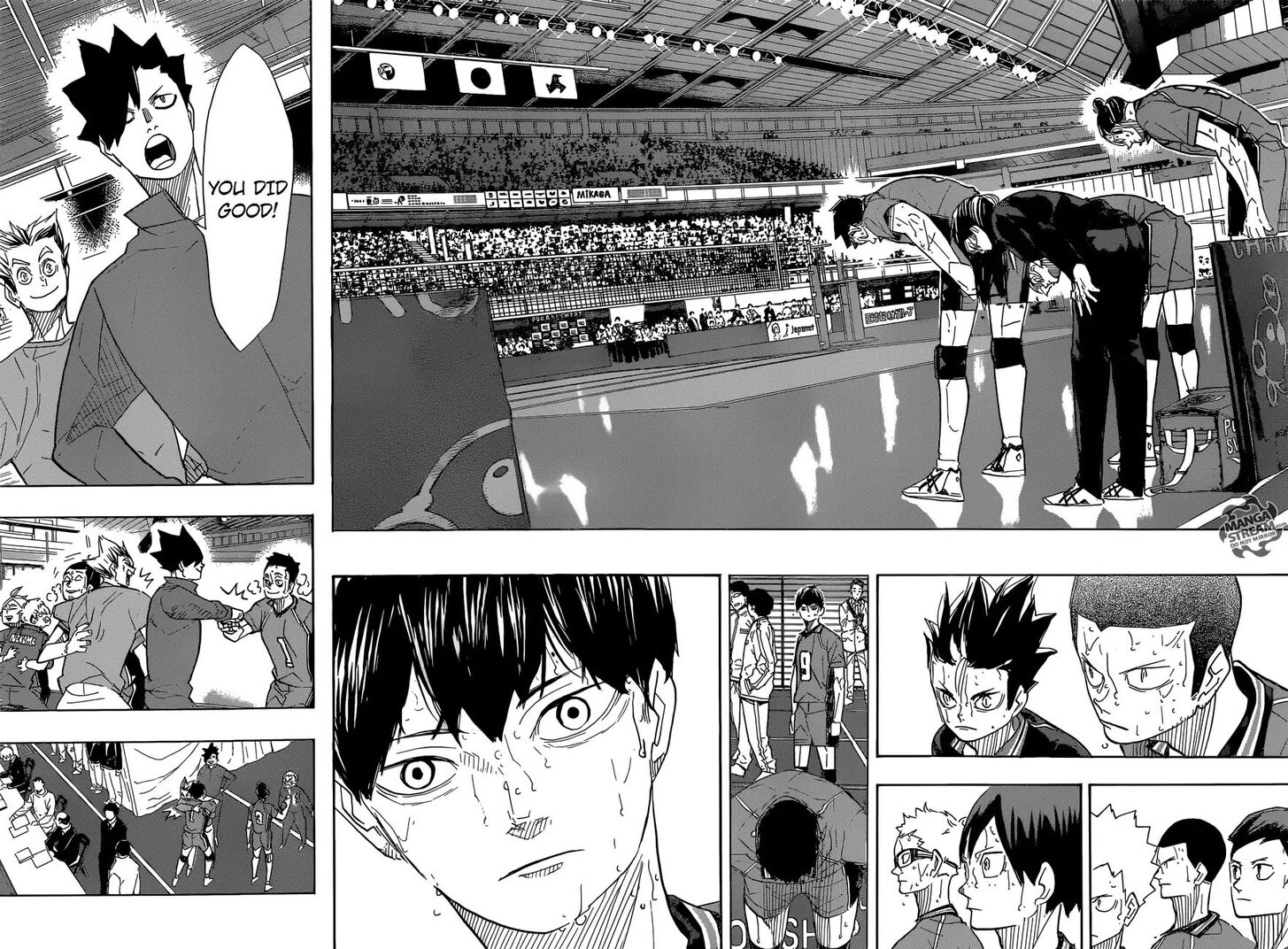 Read Haikyuu!! Manga Online