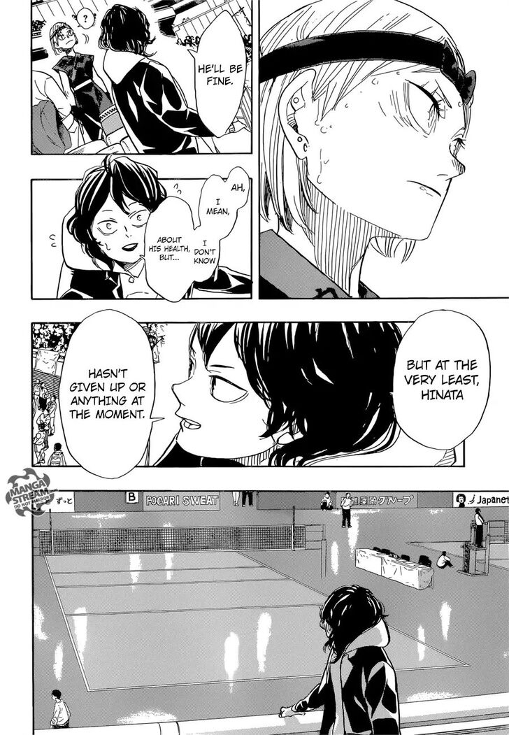 Read Haikyuu!! Manga Online