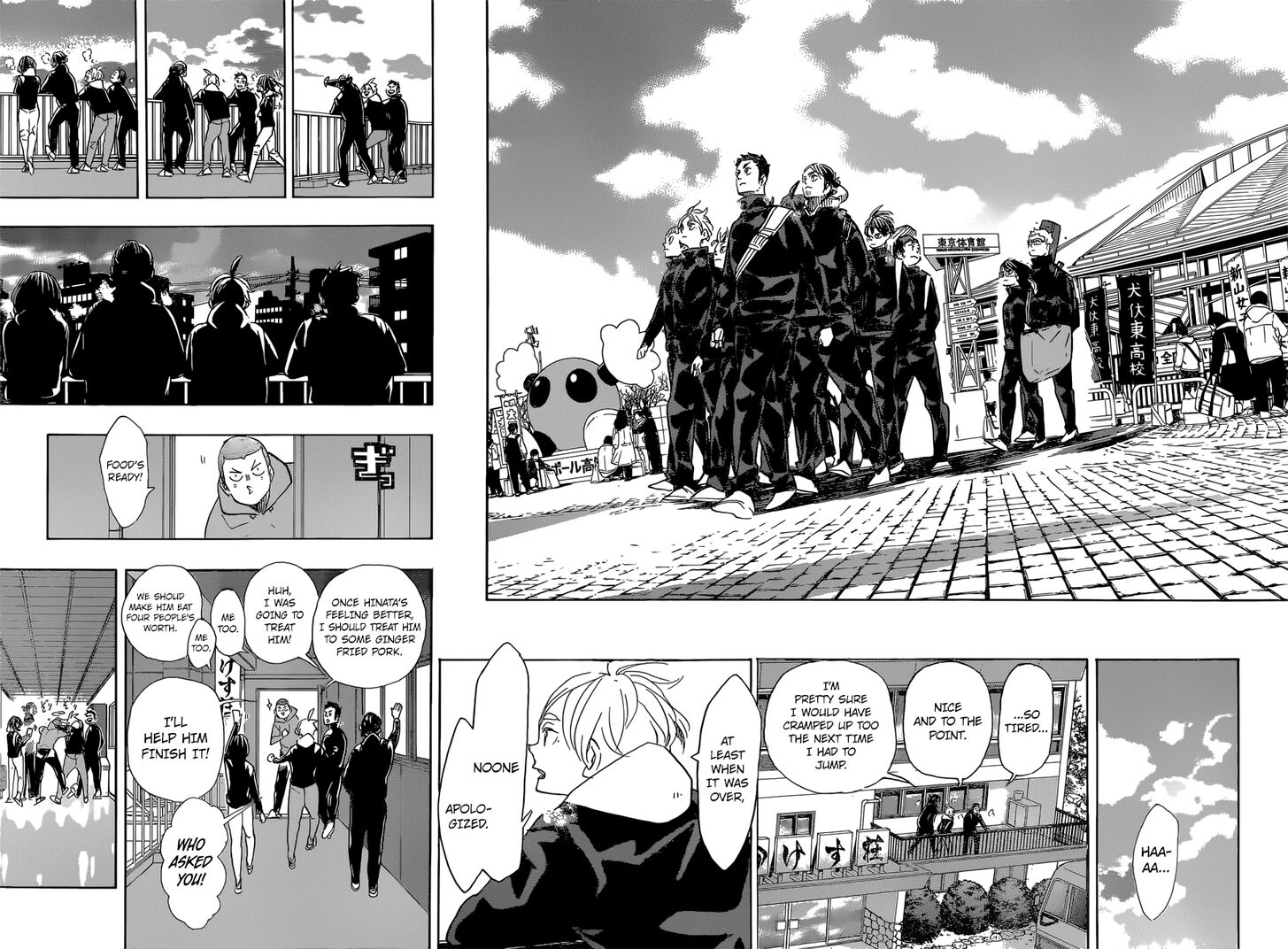 Read Haikyuu!! Manga Online