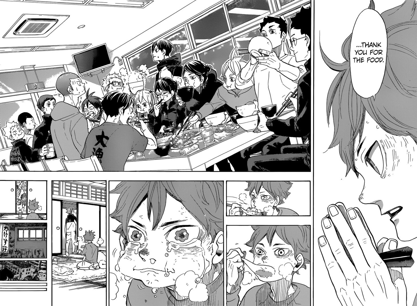 Read Haikyuu!! Manga Online