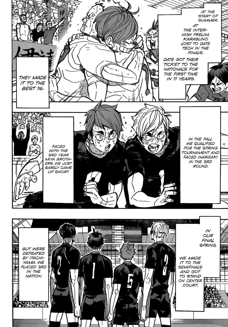 Read Haikyuu!! Manga Online
