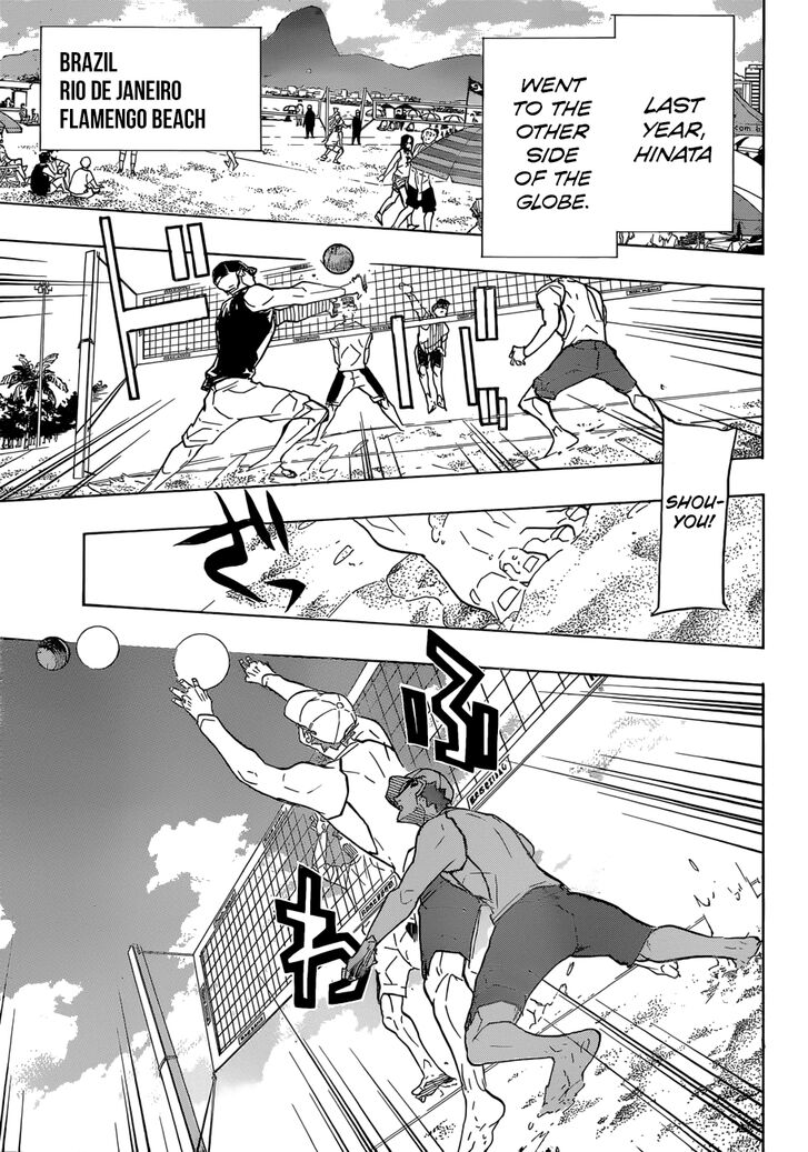 Read Haikyuu!! Manga Online