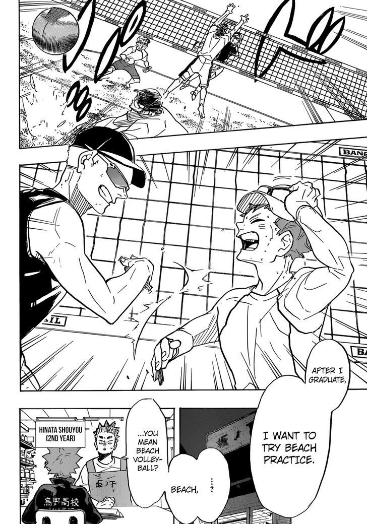 Read Haikyuu!! Manga Online
