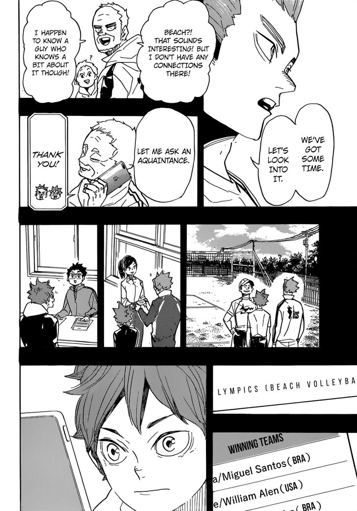 Read Haikyuu!! Manga Online