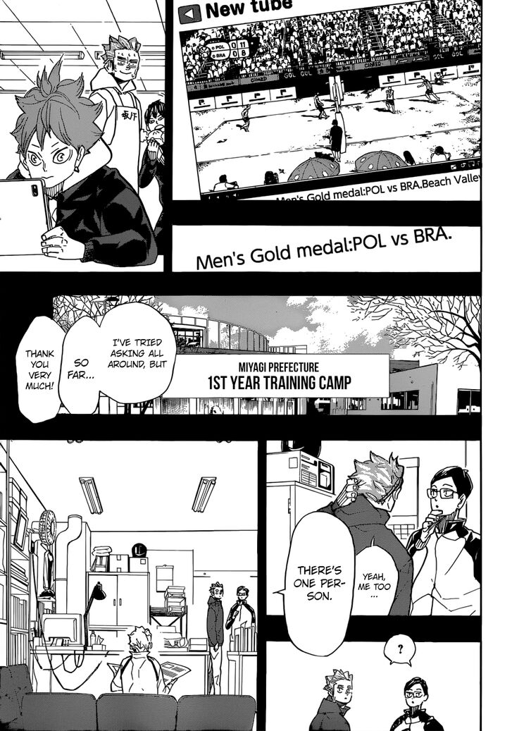 Read Haikyuu!! Manga Online