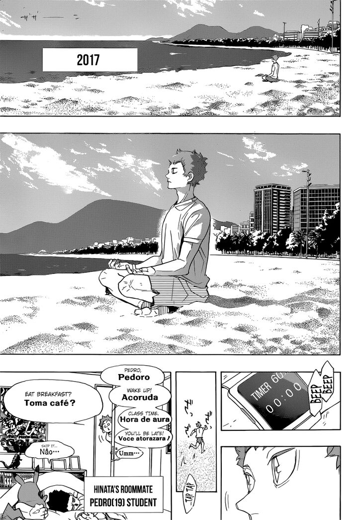 Read Haikyuu!! Manga Online