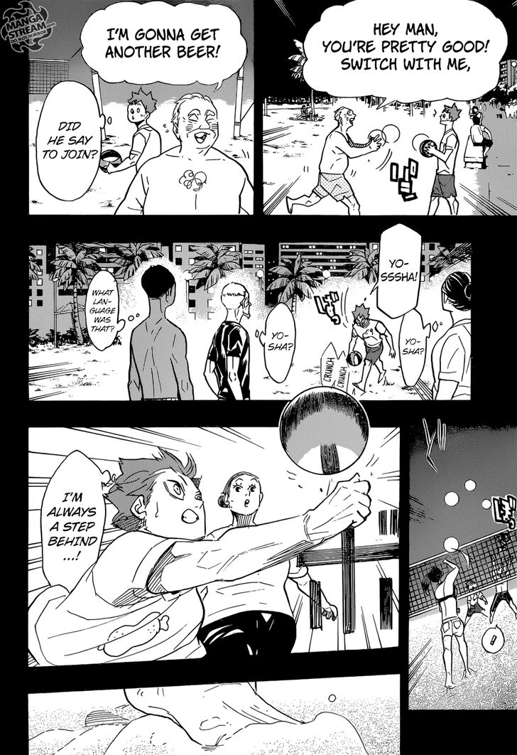 Read Haikyuu!! Manga Online