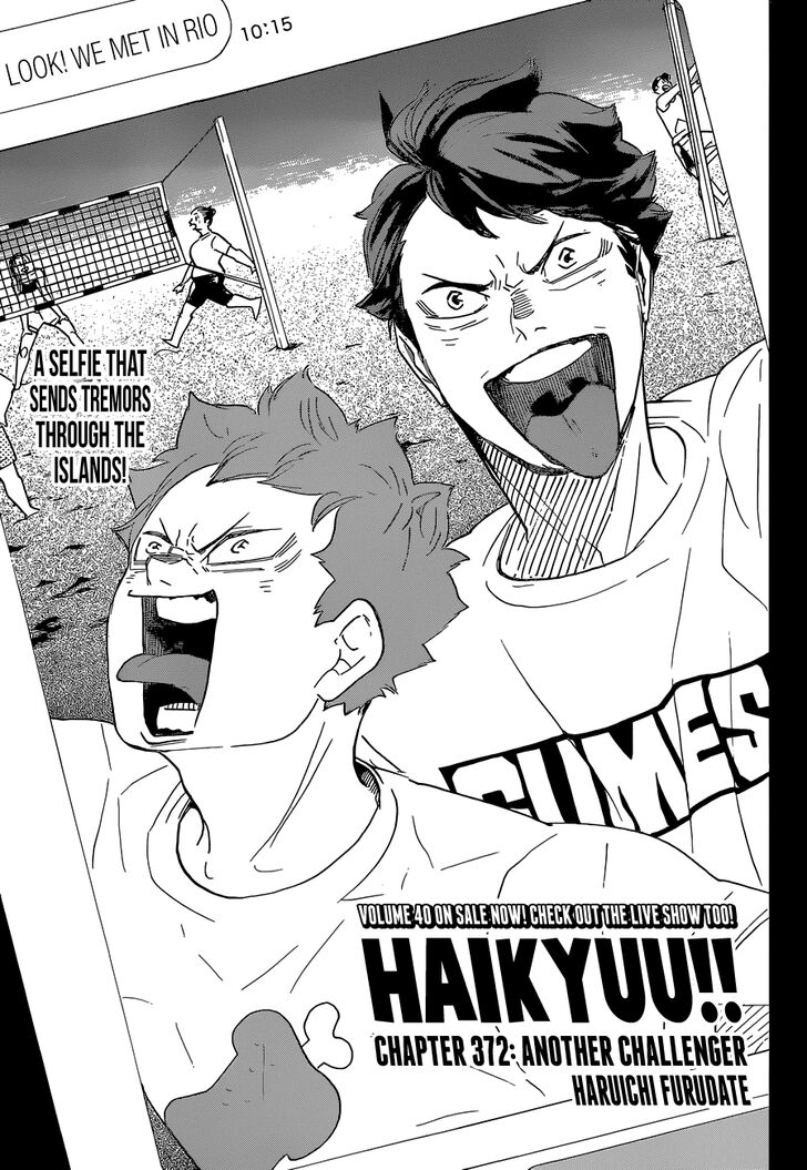 Read Haikyuu!! Manga Online