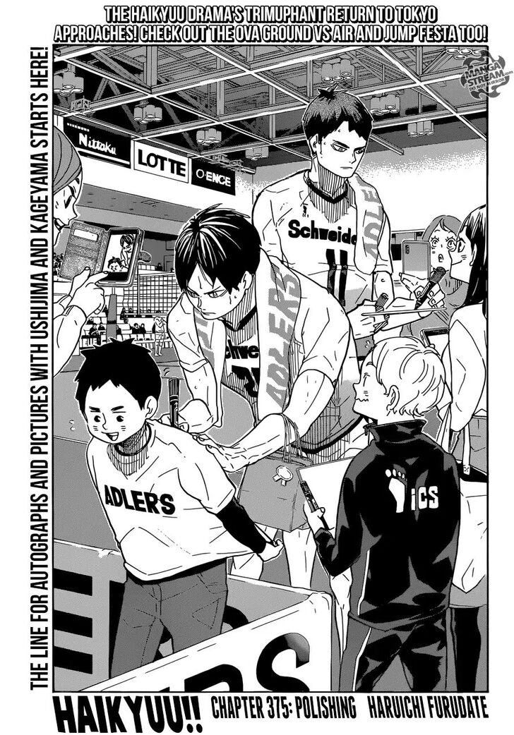 Read Haikyuu!! Manga Online