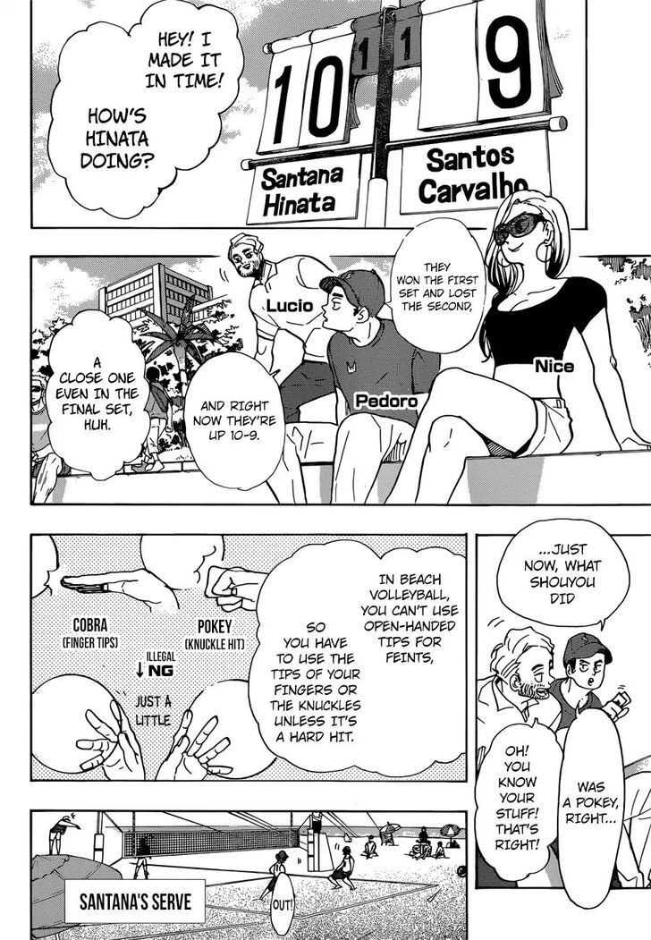 Read Haikyuu!! Manga Online