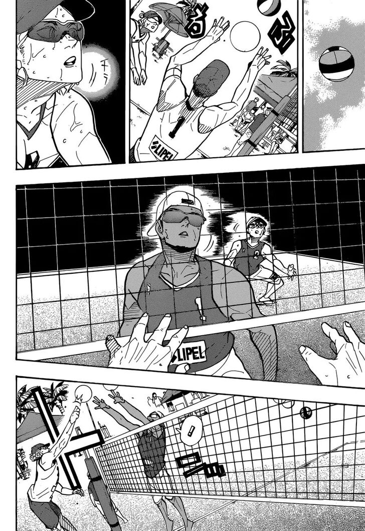 Read Haikyuu!! Manga Online