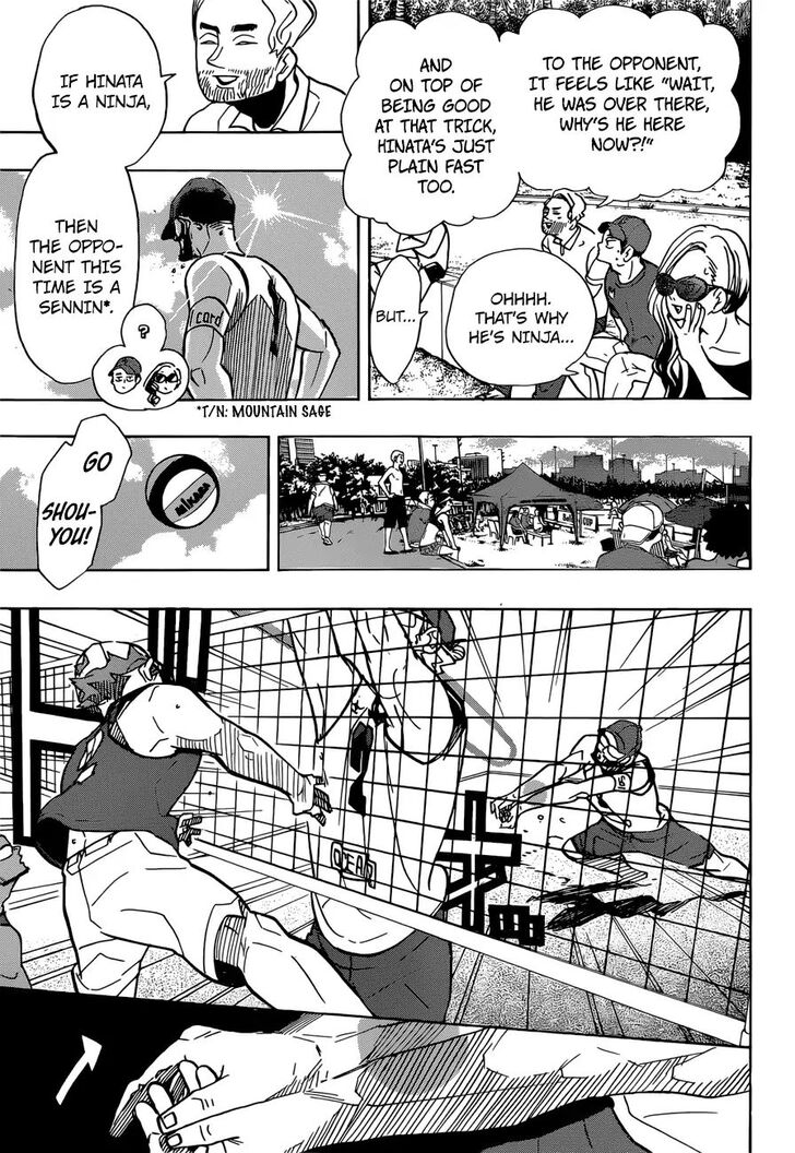 Read Haikyuu!! Manga Online