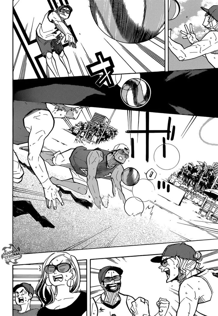 Read Haikyuu!! Manga Online