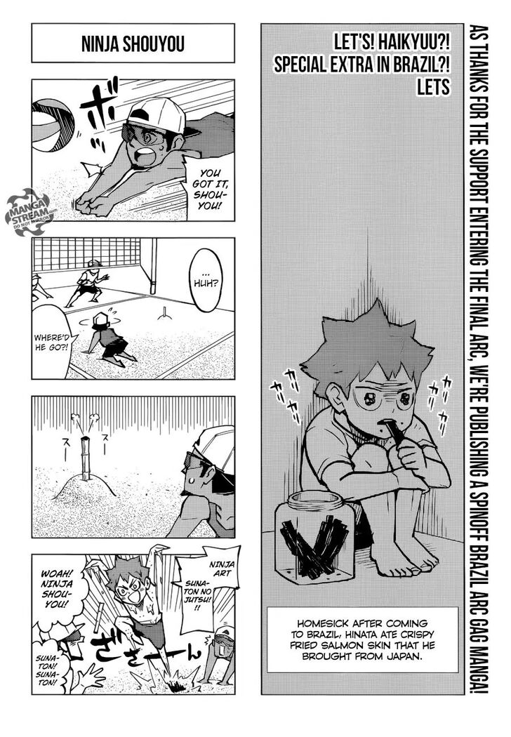 Read Haikyuu!! Manga Online
