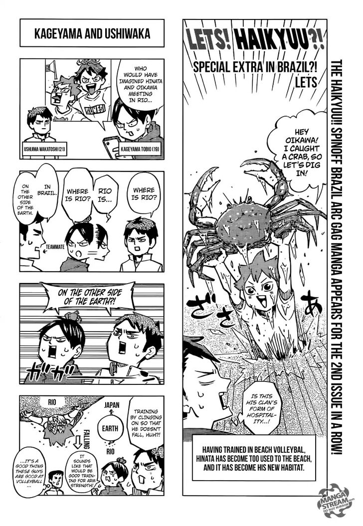 Read Haikyuu!! Manga Online