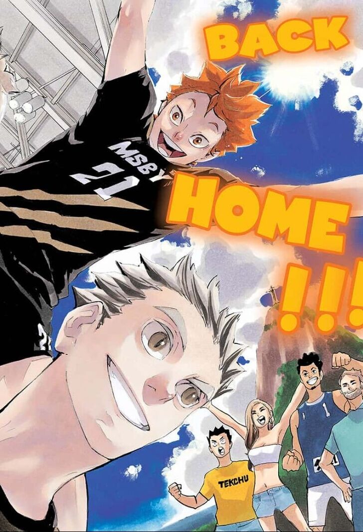 Read Haikyuu!! Manga Online