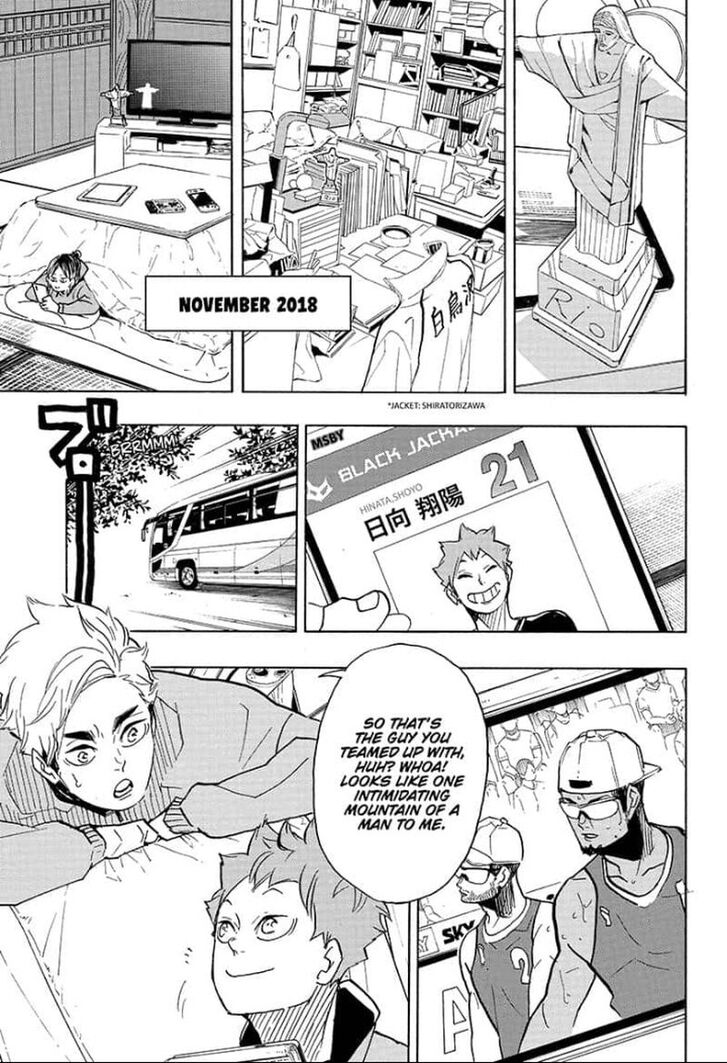 Read Haikyuu!! Manga Online