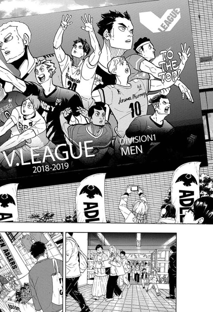 Read Haikyuu!! Manga Online