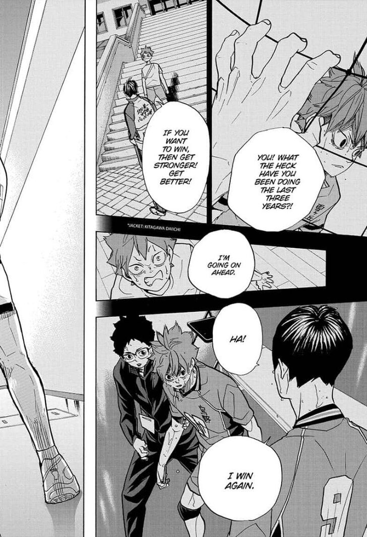 Read Haikyuu!! Manga Online