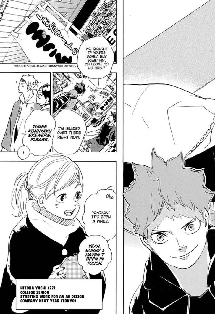Read Haikyuu!! Manga Online