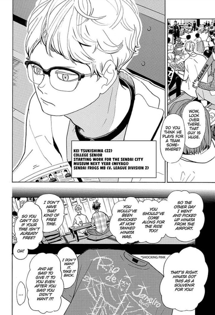 Read Haikyuu!! Manga Online