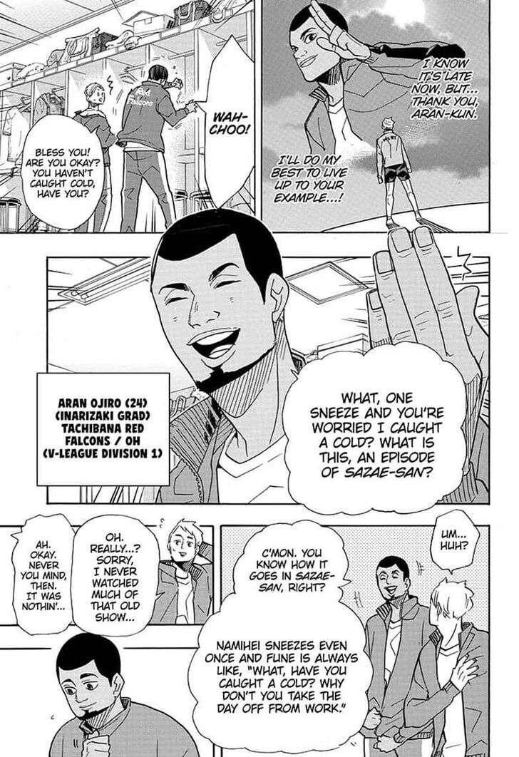 Read Haikyuu!! Manga Online