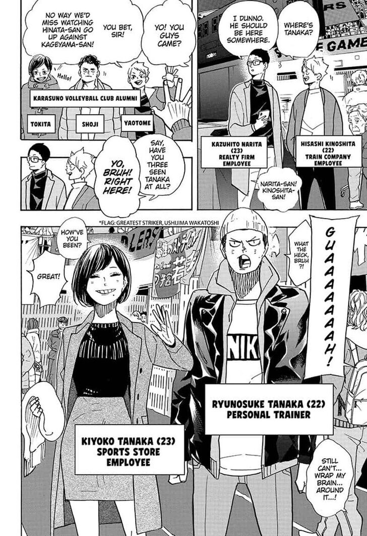 Read Haikyuu!! Manga Online