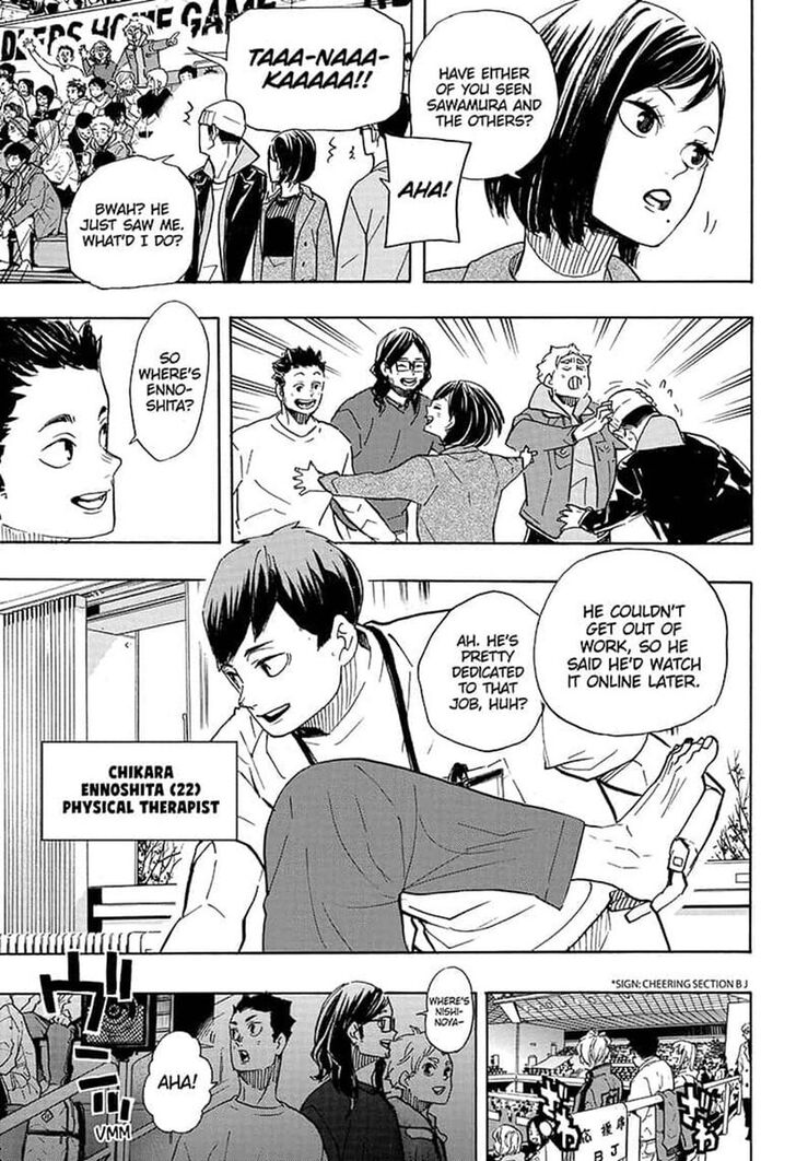 Read Haikyuu!! Manga Online
