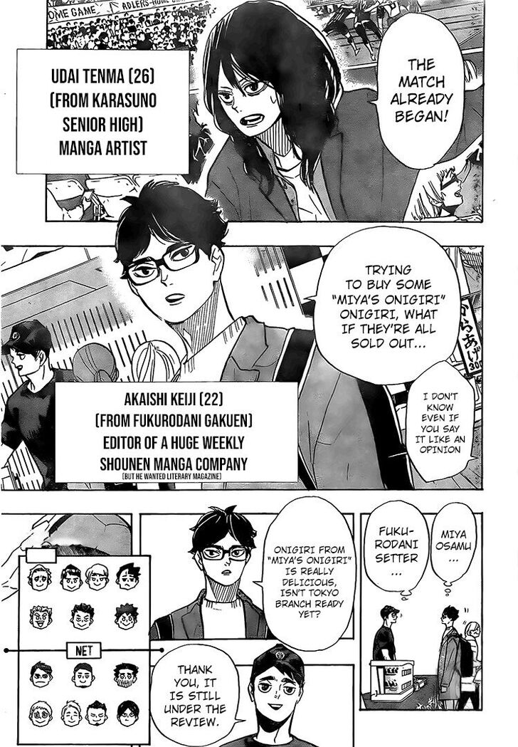 Read Haikyuu!! Manga Online