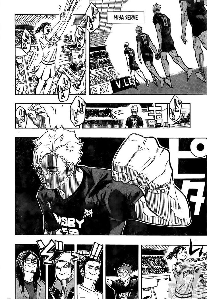 Read Haikyuu!! Manga Online
