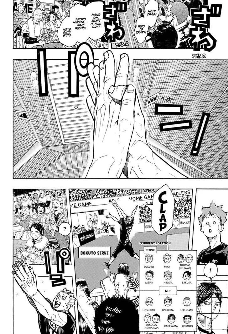 Read Haikyuu!! Manga Online