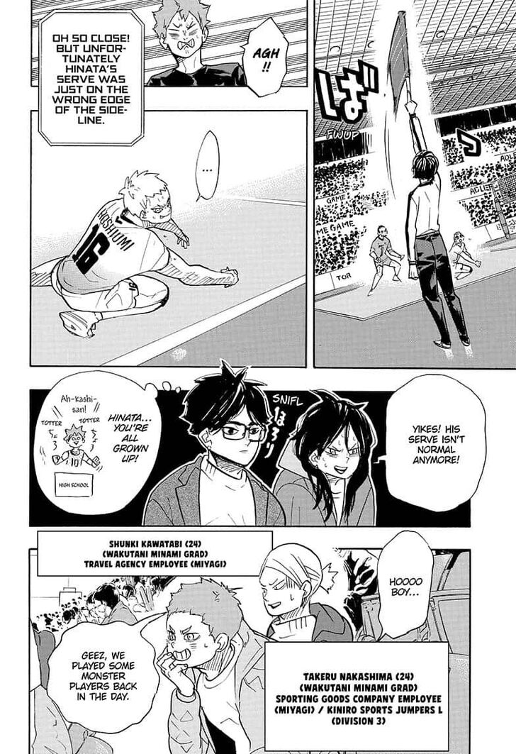 Read Haikyuu!! Manga Online