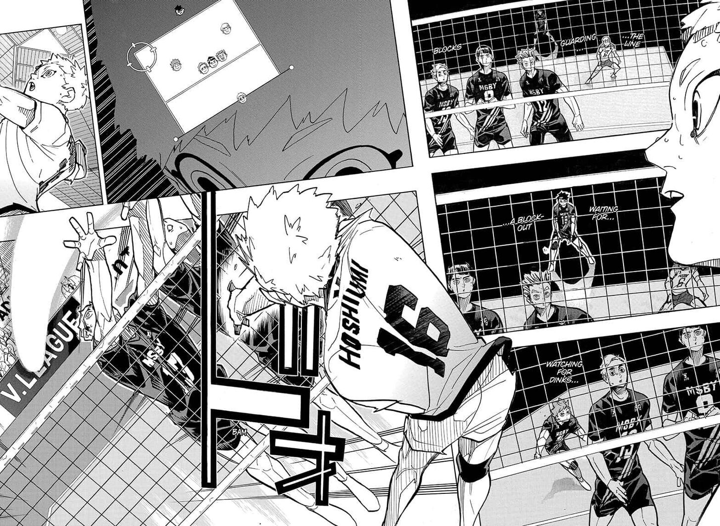 Read Haikyuu!! Manga Online