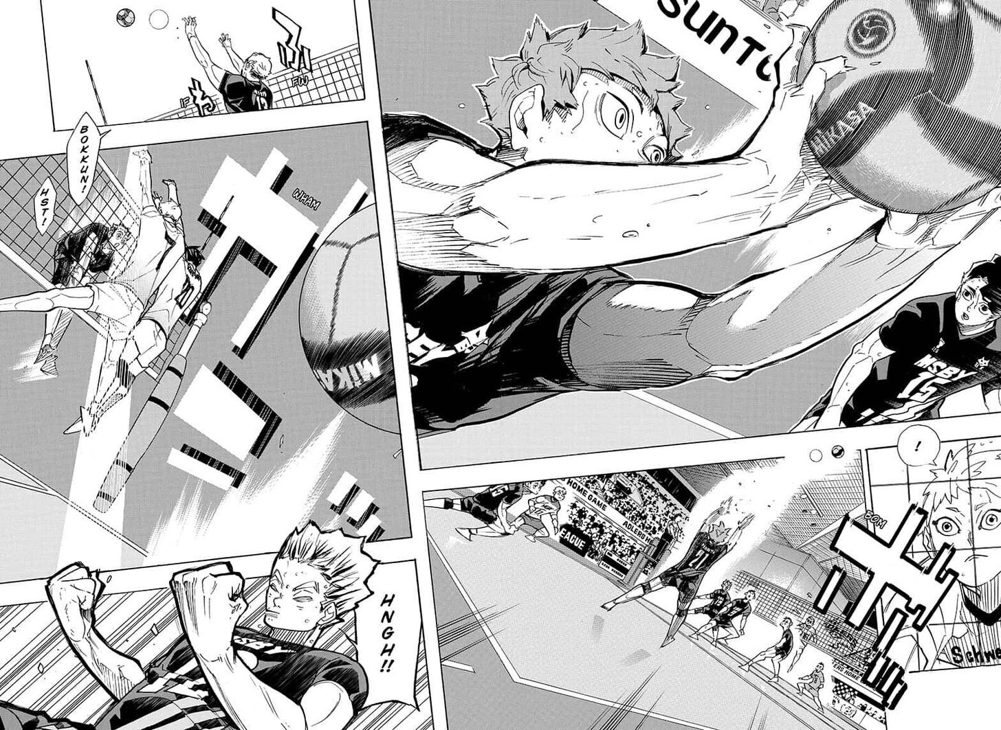 Read Haikyuu!! Manga Online