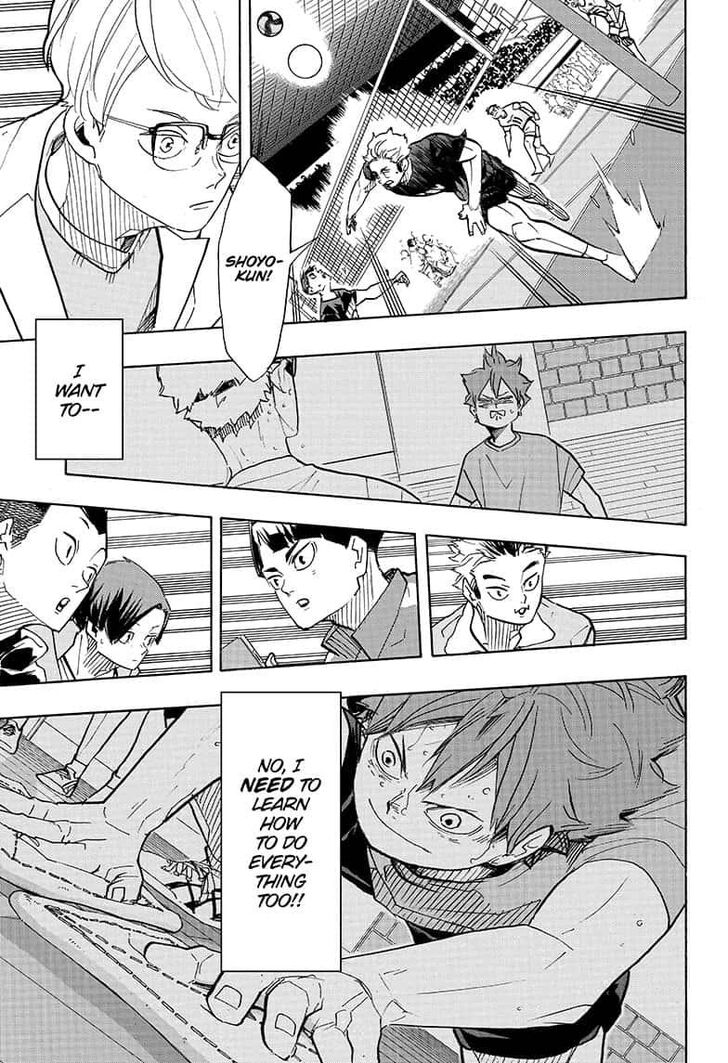 Read Haikyuu!! Manga Online