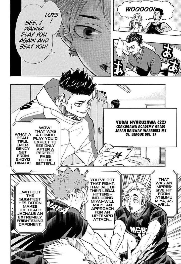 Read Haikyuu!! Manga Online