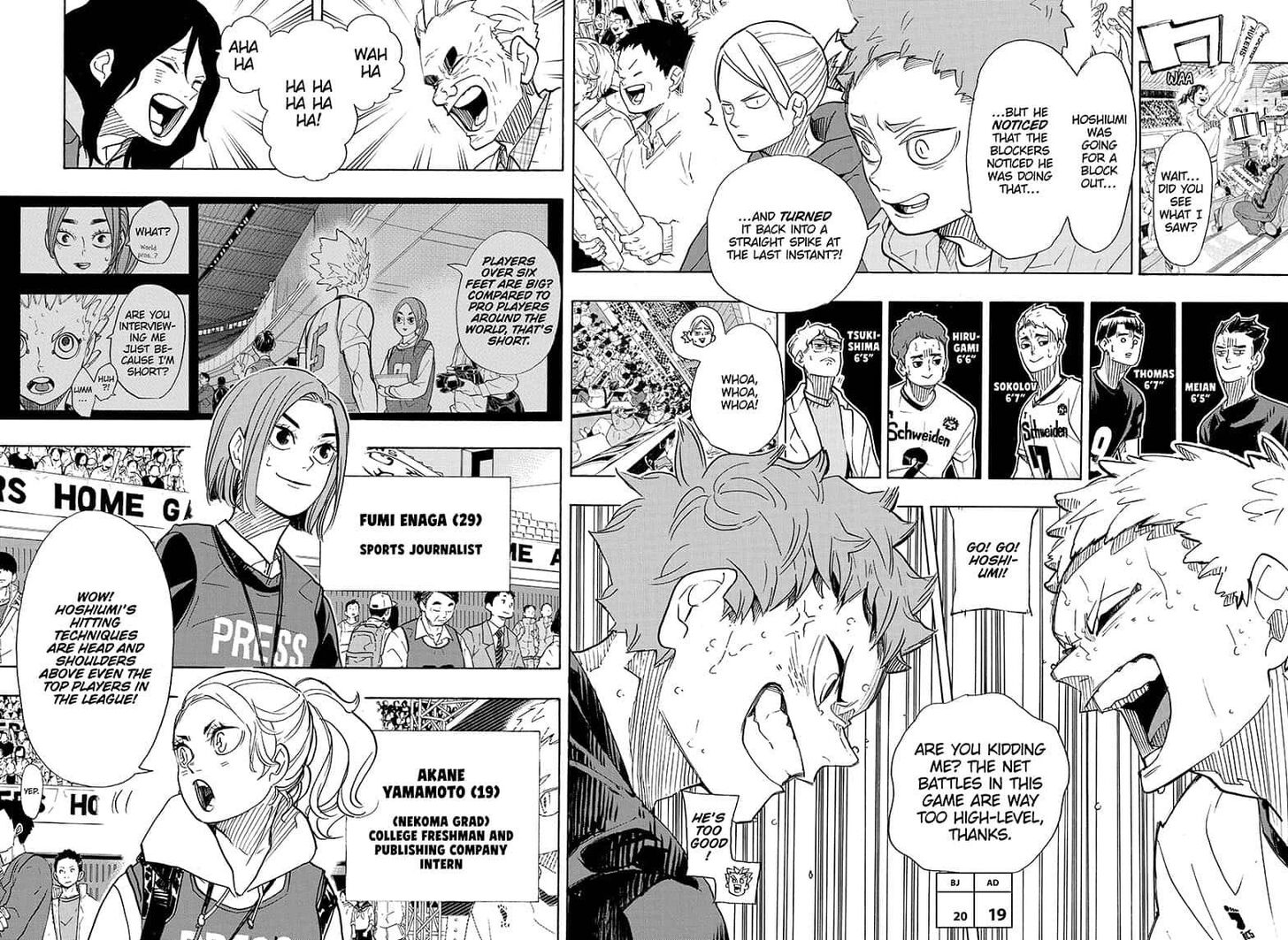 Read Haikyuu!! Manga Online