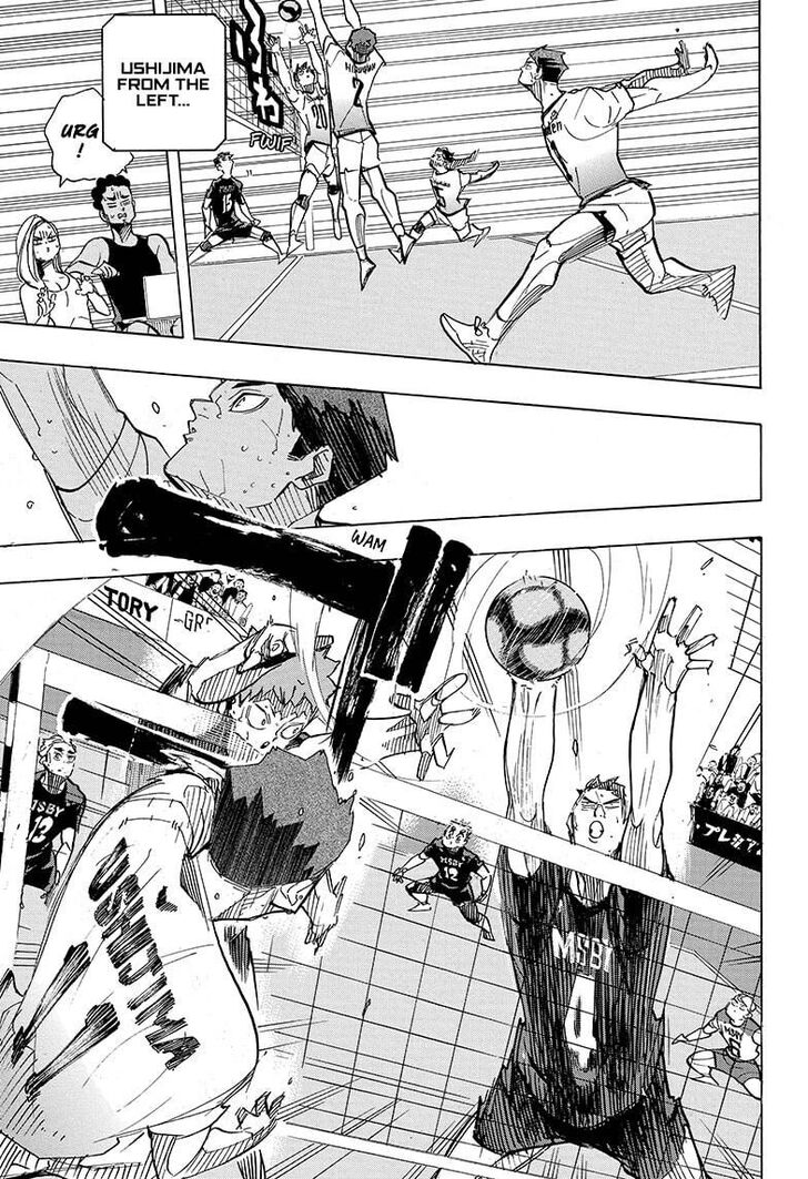 Read Haikyuu!! Manga Online