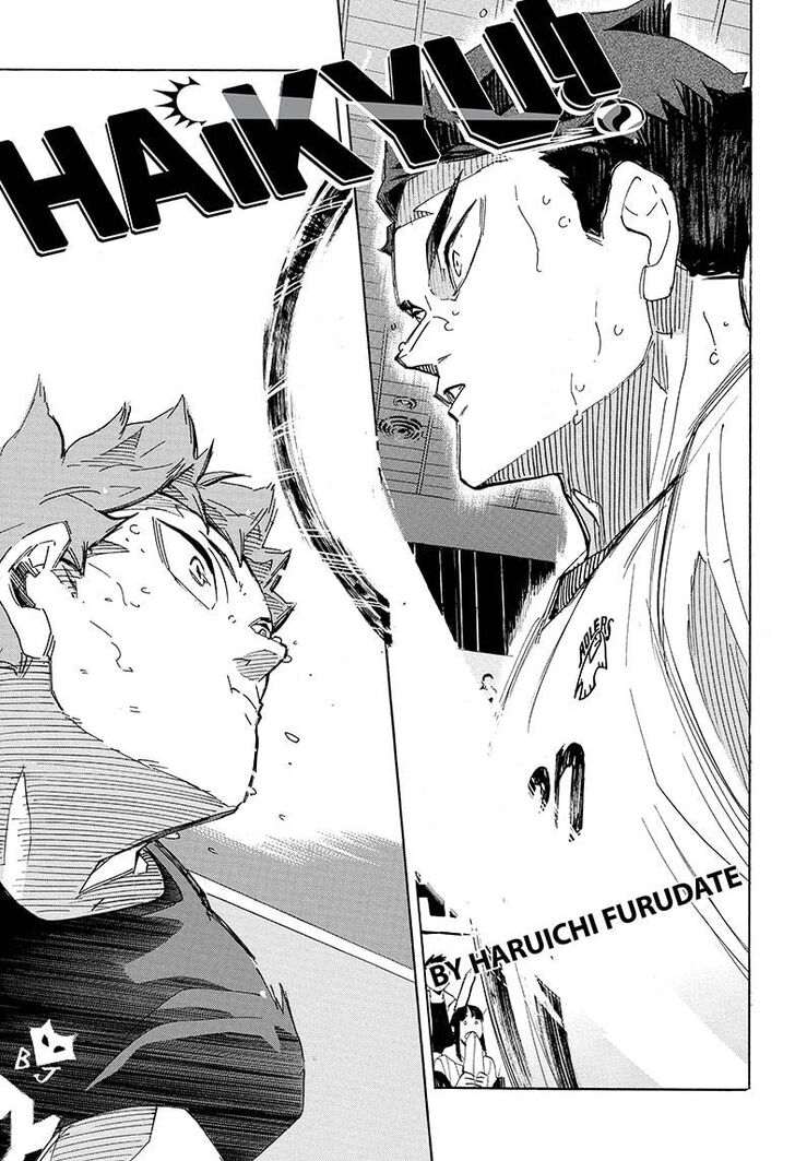 Read Haikyuu!! Manga Online